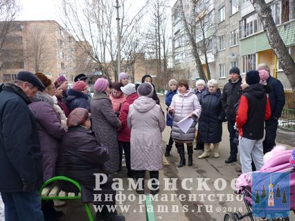 Согласование благоустройства (3)