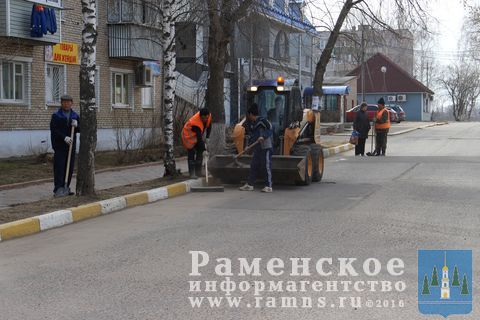 Весення уборка2