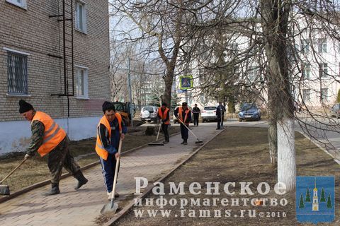 Весення уборка4