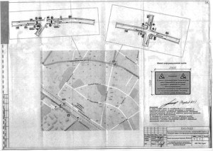 Одностороннее движение введут на улице Железнодорожная в Кратово на 3,5 месяца