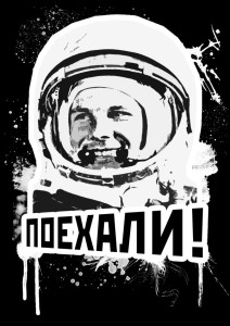 для конкурса граффити эмблема