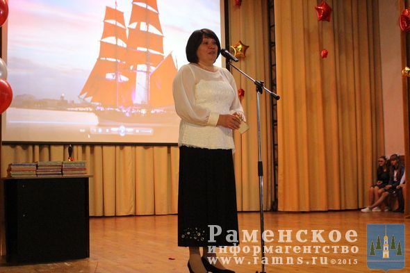 Директор школы