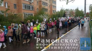 Акция «Бессмертный полк» проходит сегодня в п.Островцы