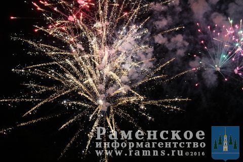 IMG_1575
