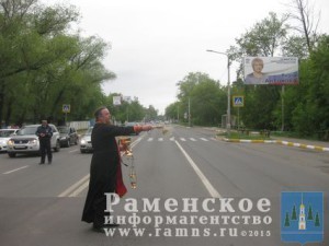 В отделе ГИБДД МУ МВД России «Раменское» прошло мероприятие, приуроченное ко дню памяти Святителя Чудотворца Николая