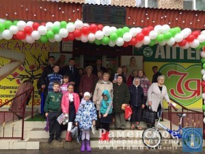 Новую аптеку открыли в Кратово на улице Мира 20 мая