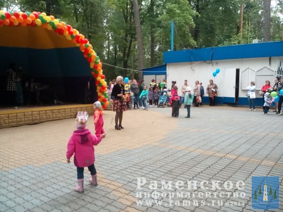 IMG_20160611_125023