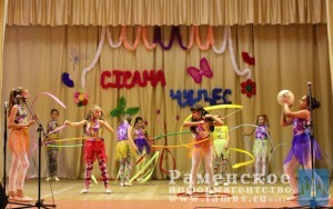 Праздничный концерт прошел в КДЦ «Рыболовский» 2 июня