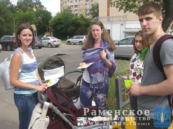 Рейд ребенок-пассажир-пешеход (15)