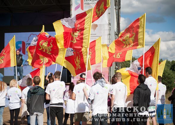 Карьера-2016-2