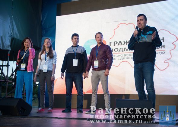 Карьера-2016-3