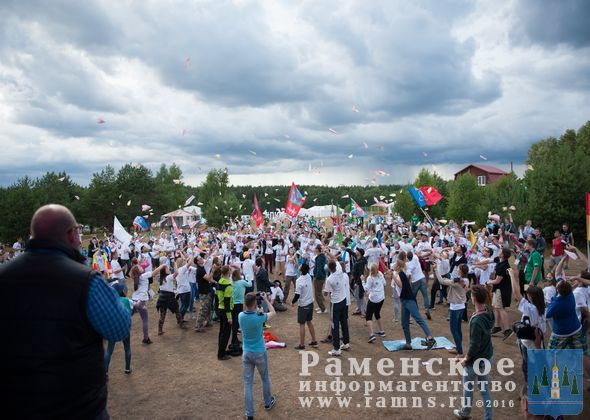 Карьера-2016-4