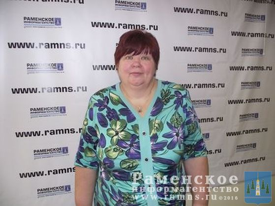 Надежда Ивановна Шкутко