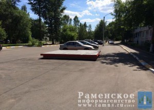 Благоустройство дворовой территории дома №8 ул.Первомайская пос.Дружба