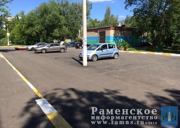 IMG-20160630-WA0017