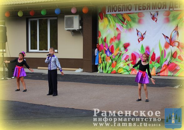 IMG_9509