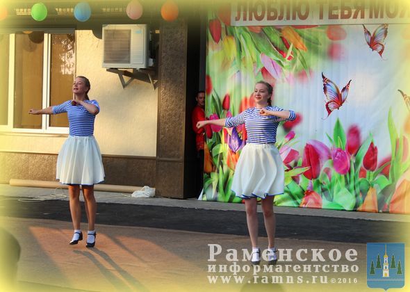 IMG_9588