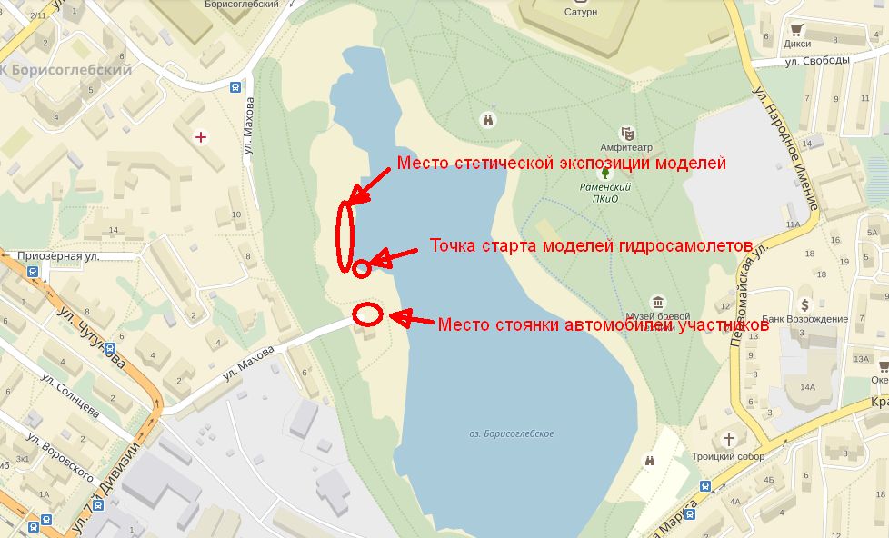 Схема размещения участников фестиваля