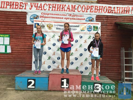 image-04-08-16-02-23-2
