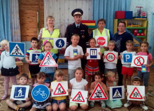 Неделю безопасности дорожного движения проведут в учреждениях образования в Раменском с 26 сентября