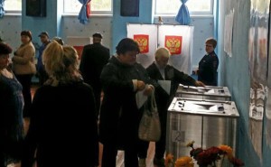 Голосуют жители с.п.Никоновское