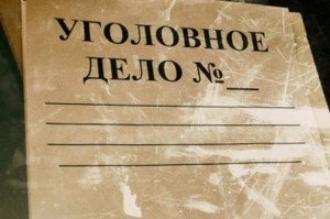 Дом безработного мужчины ограбили в Раменском районе на два миллиона рублей
