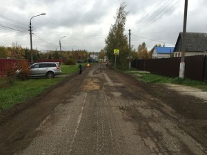 IMG_0633
