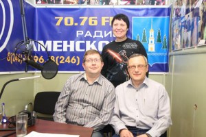 29.12.2016г. в эфире Раменского радио