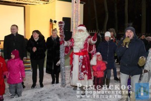 05.12.2016г. в эфире Раменского радио
