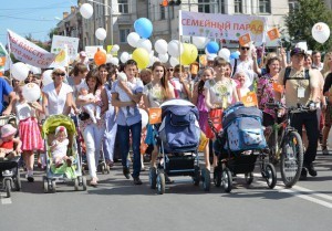 Фонд поддержки детей, находящихся в трудной жизненной ситуации проводит VIII Всероссийский конкурс журналистских работ «В фокусе – детство»