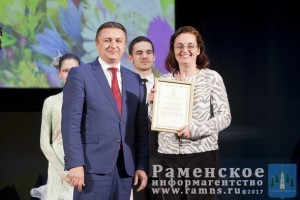 IMG_0819