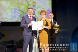 IMG_0843