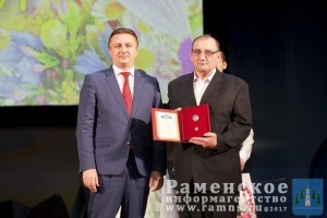 IMG_0848