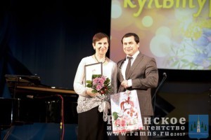 IMG_0940