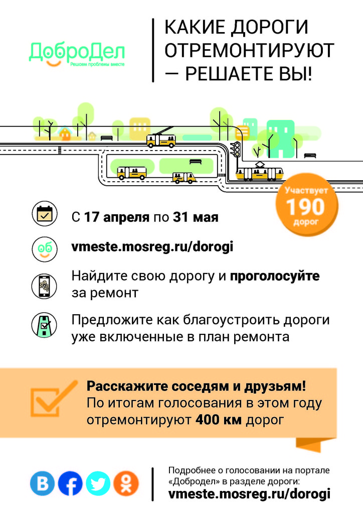 2_5213214867044958253