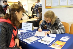 Тематическая ярмарка вакансий прошла в Раменском в среду