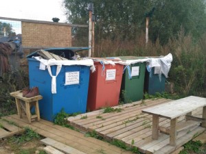 В Раменском районе осуществляется раздельный сбор мусора