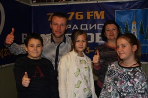 10.10.2017г. в эфире Раменского радио