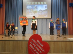 В Раменском районе прошел фестиваль «Марафон творческих программ по пропаганде безопасного поведения детей на дорогах»