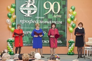 Старейшая аптечная сеть района отметила юбилейный день рождения