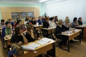 20 ноября в Ново-Харитоновской школе №10 состоялся V региональный форум инновационных идей