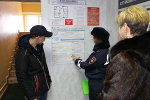 Раменская Госавтоинспекция  напоминает автомобилистам об упрощенном оформлении ДТП