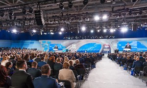Завершил работу XVII Cъезд партии «Единая Россия»