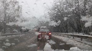 МЧС предупредило об ухудшении погодных условий в выходные