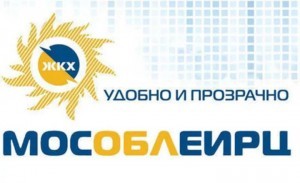 В Раменском районе начинает работу новый офис МосОблЕИРЦ