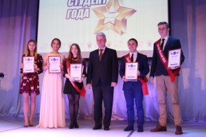 Мероприятие «Студент года — 2017» состоялось в ГГУ