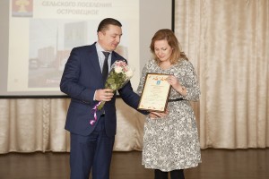 Участкового врача — педиатра Островецкой амбулатории наградили почетной грамотой Главы района