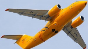 Родственников жертв авиакатастрофы в Раменском районе при необходимости готовы разместить в Доме культуры «Рубин»