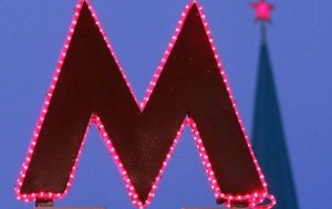 Маршруты областных перевозчиков от трех конечных станций метро Таганско-Краснопресненской линии заработают по прежним трассам следования с 13:00 30 марта