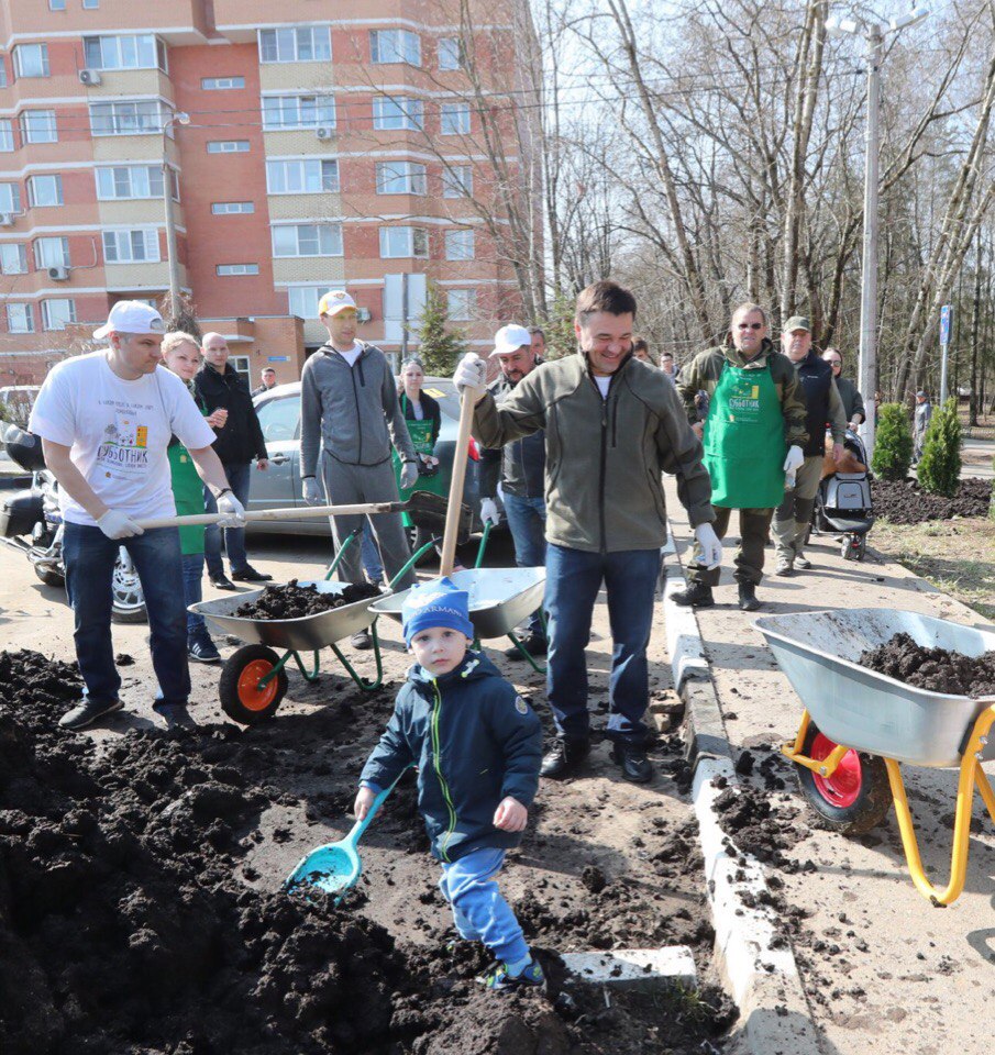 Экологически чистое подмосковье. Мы за чистое Подмосковье.